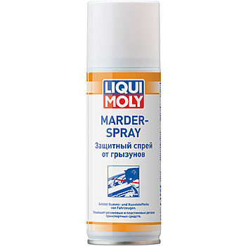 Защитный спрей от грызунов Marder-Spray - 0.2 л